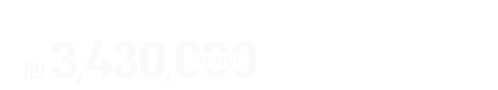 דירות 6 חד', דירות גן ופנטהאוזים מפוארים עם מרפסות ענקיות