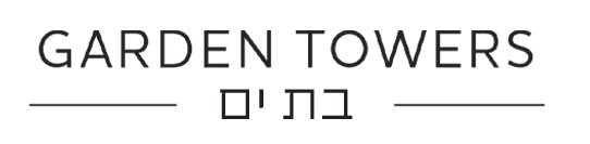 GARDEN TOWERS אורון נדלן