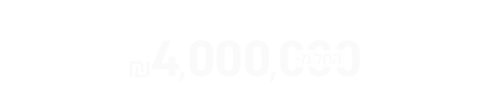 דירות 5 חד' החל מ 4 מליון ₪